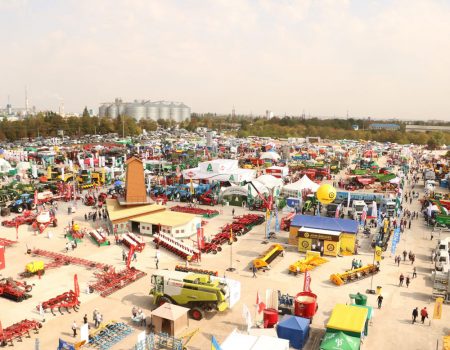 AGROEXPO 2018 пройде під егідою одразу двох міністерств