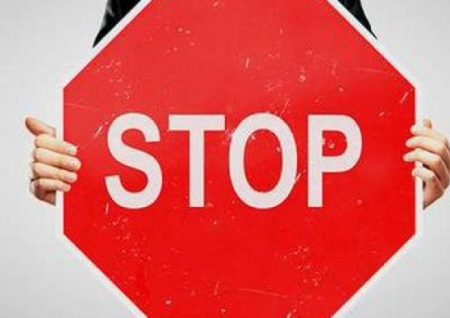 Завтра в Кропивницькому буде частково обмежено рух транспорту