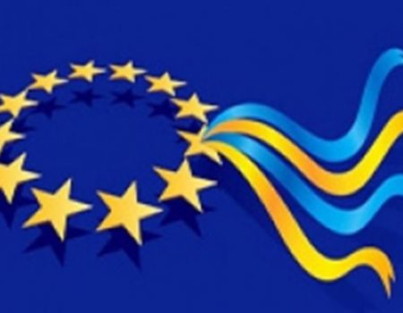 Жителів Кропивницького запрошують дізнатися більше про країни ЄС  під час “Єврофест – 2018”