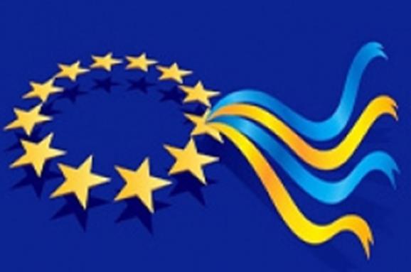 Жителів Кропивницького запрошують дізнатися більше про країни ЄС  під час &#8220;Єврофест &#8211; 2018&#8221;