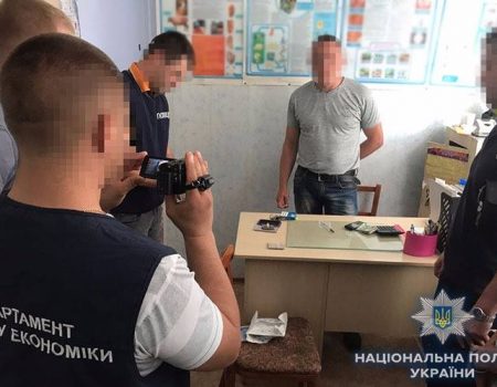 У Кропивницькому за підозрою в хабарництві затримали керівника лабораторії Держспоживслужби. ФОТО