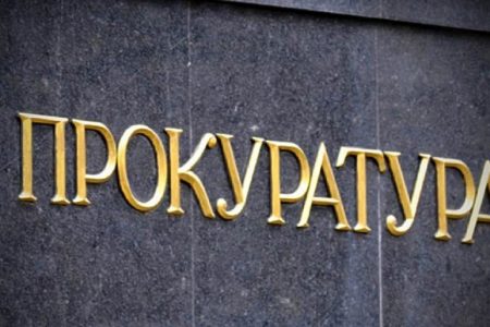 На Кіровоградщині судитимуть фермера за ухилення від сплати податків
