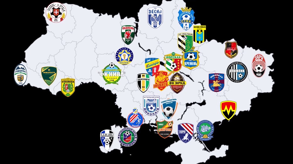 Поліція провела на Кіровоградщині обшуки в рамках розслідування футбольної корупції. ВІДЕО