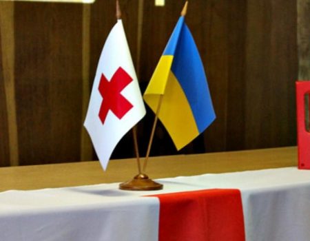До Дня Товариства Червоного Хреста у Кропивницькому відбудеться благодійний концерт