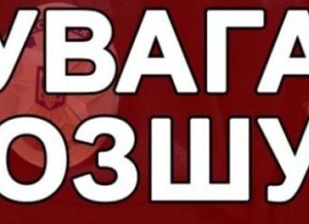 Поліція розшукує 5 чоловіків, яких підозрюють у причетності до розбійного нападу