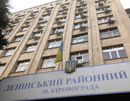 У Кропивницькому пікетуватимуть суд, де слухатиметься справа нотаріуса, підозрюваного в рейдерських схемах