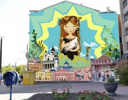 У центрі Кропивницького може з’явитися стінопис площею 150 квадратних метрів. ФОТО