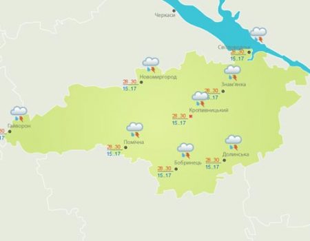27 червня в Кропивницькому та в Кіровоградській області очікується гроза