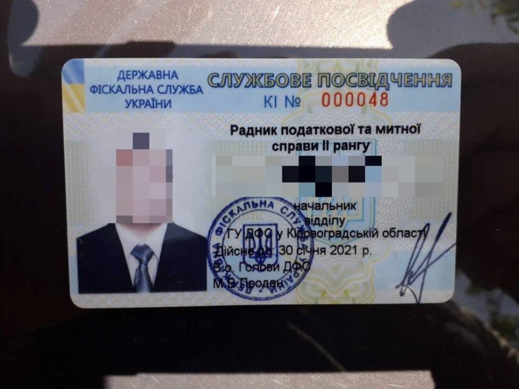 У Кропивницькому затримали фіскала, підозрюваного у вимаганні &#8220;данини&#8221; з власниці кав&#8217;ярні