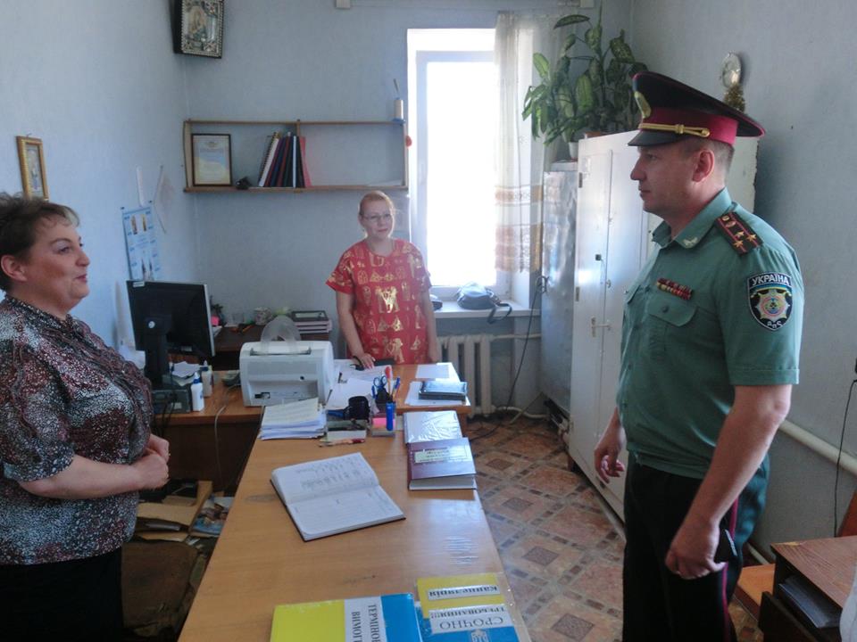 Кропивницька установа виконання покарань представили нового керівника. ФОТО