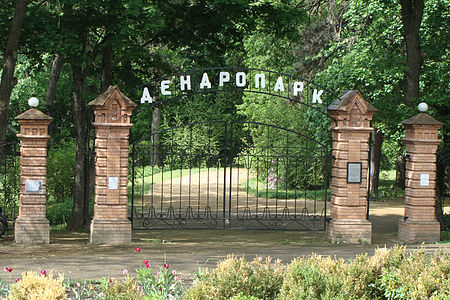 На Кіровоградщині розчистять русло та укріплять береги річки на території  “Веселих Боковеньок”