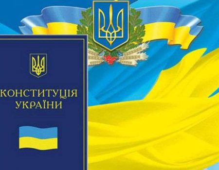 У Кропивницькому на День Конституції України відбудеться акція в підтримку військових