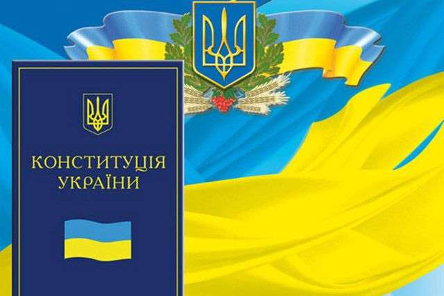 У Кропивницькому на День Конституції України відбудеться акція в підтримку військових