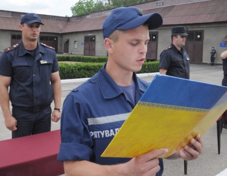 Кіровоградщина: майбутні рятувальники склали присягу. ФОТО