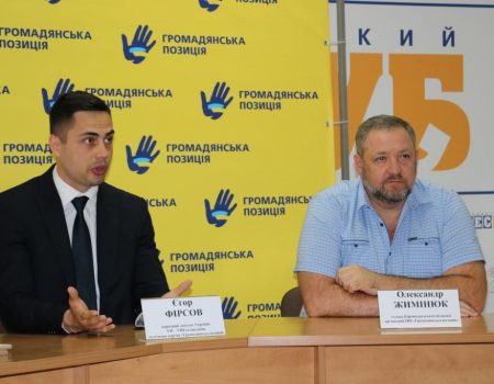 Єгор Фірсов у Кропивницькому: Потрібно боятися не сильної президентської влади, а безвідповідальності
