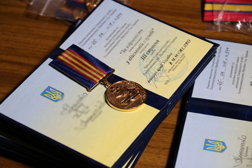 У Кропивницькому відзначили резервістів срібними вовкулаками та нагородами командування Сил спецоперацій. ФОТО
