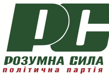 Екс-міський голова обласного центру очолює партію, що фінансується фондом Путіна?