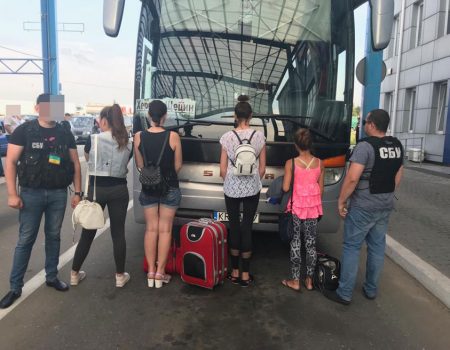 На Кіровоградщині закрили міжнародний канал торгівлі жінками. ФОТО