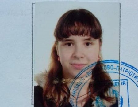 Поліція розшукує дівчинку, яка пішла з дому в Олександрії. ФОТО