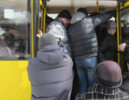 У Кропивницькому зареєстрували петицію про виведення з тіні плати за проїзд у громадському транспорті