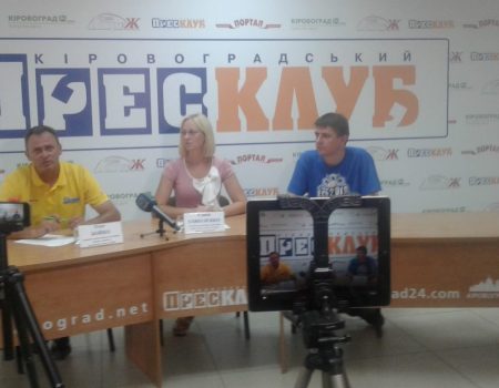 У Кропивницькому майже тиждень триватиме етап чемпіонату Європи з бейсболу