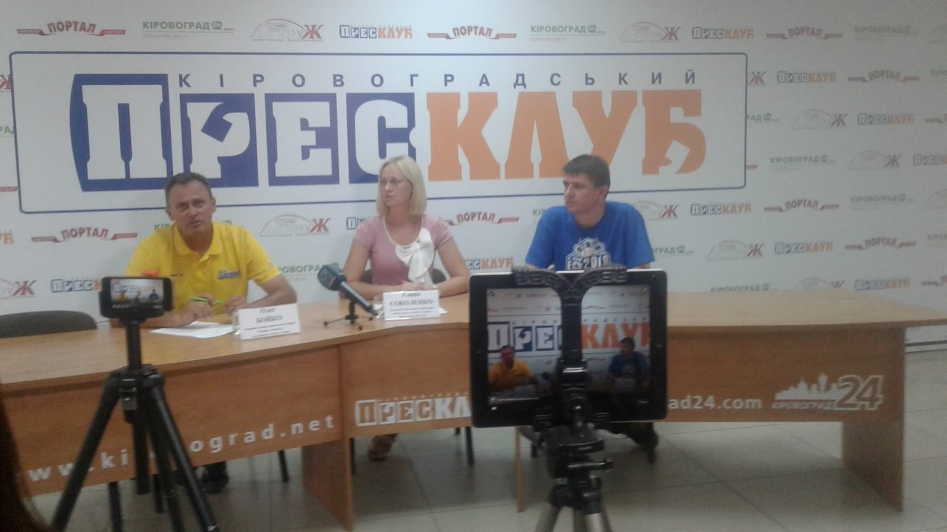 У Кропивницькому майже тиждень триватиме етап чемпіонату Європи з бейсболу