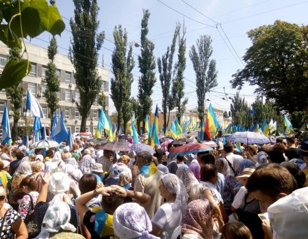 Півтори тисячі представників Кіровоградщини побували на хресній ході в Києві