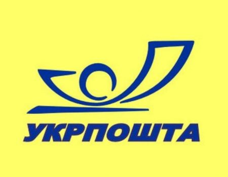 “Укрпошта” може скоротити кількість відділень у сільській місцевості та перестати носити пенсії