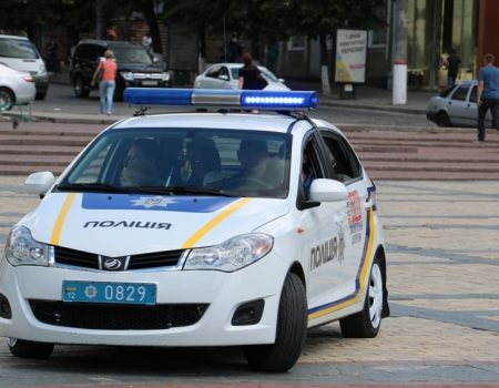 Звернення поліції Кіровоградщини до водіїв