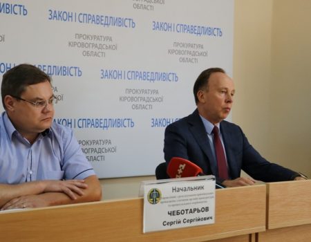 Справа «Білих левів»: в прокуратурі розповіли, на якому етапі слідство. ФОТО