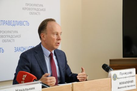 Прокурор Кіровоградської області розповів про результати розслідування дерибану Лісопарку. ВІДЕО