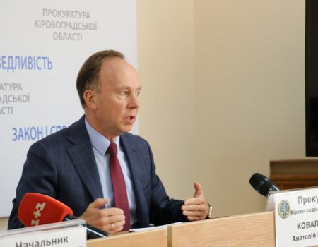 Прокурор Кіровоградської області розповів про результати розслідування дерибану Лісопарку. ВІДЕО