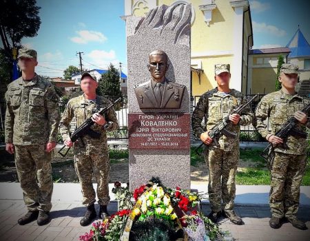 На Кіровоградщині пам’яті Героя України Юрія Коваленка провели рибальський турнір. ВІДЕО