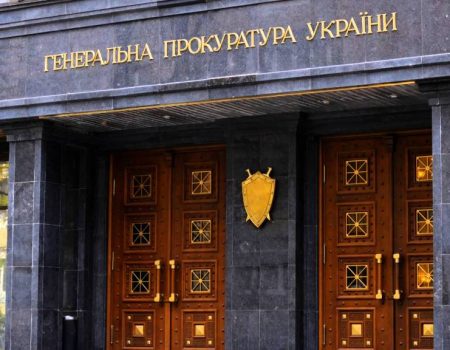Дисциплінарна комісія ГПУ розглянула справи 4 прокурорів з Кропивницького