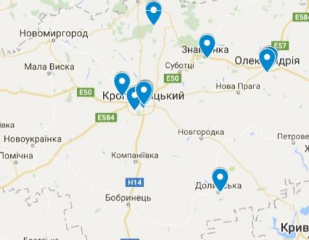 Ремонтні роботи, що за кошт бюджету проводять на Кіровоградщині, можна відслідкувати онлайн