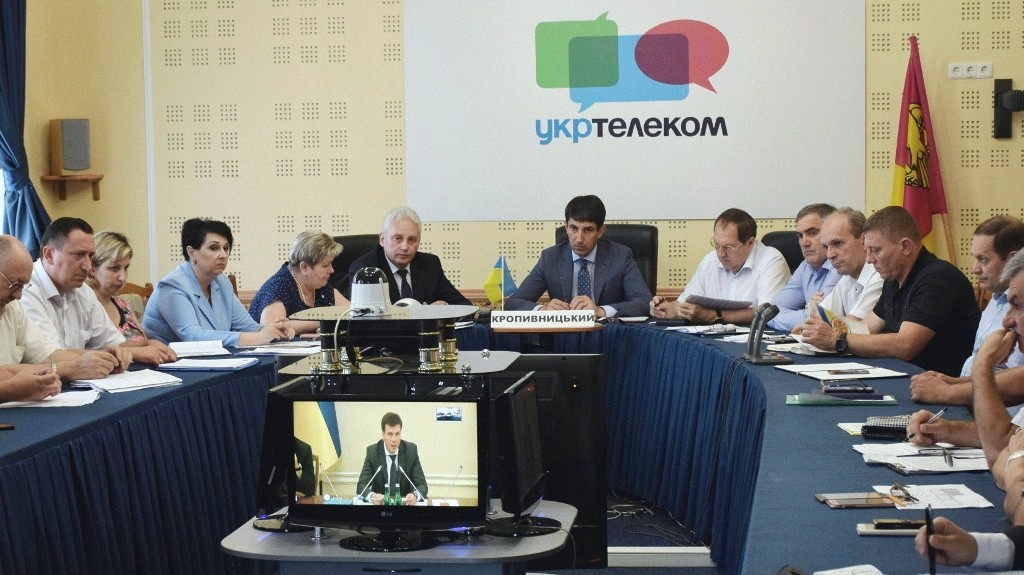 Міська влада отримала два тижні на вирішення проблеми з «Кіровоградтеплом»