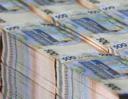 У Кропивницькому можна отримати кредит для власного бізнесу під 1% річних