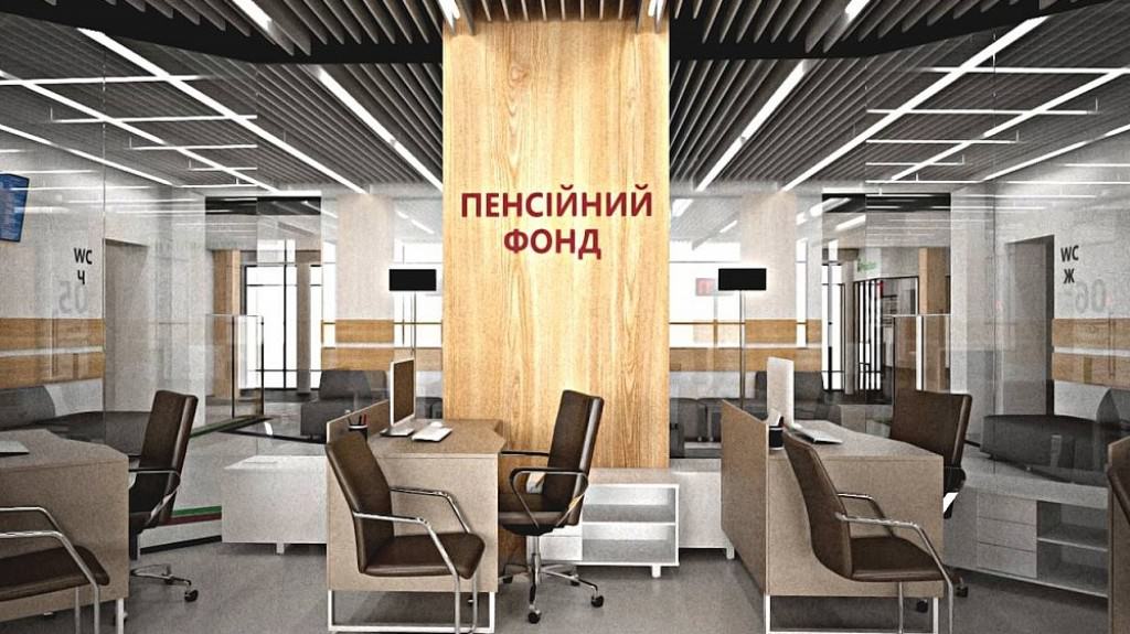 В міській раді Кропивницького показали проект «Прозорого офісу». ФОТО