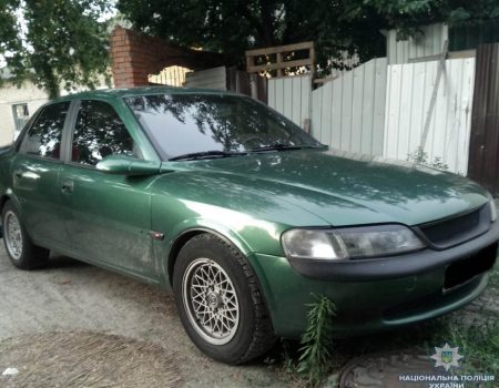 У Світловодську поліцейські знайшли викрадачів авто