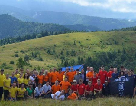 Молодь із Кіровоградщини взяла участь у національно-патріотичному, військово-спортивному вишколі в Карпатах