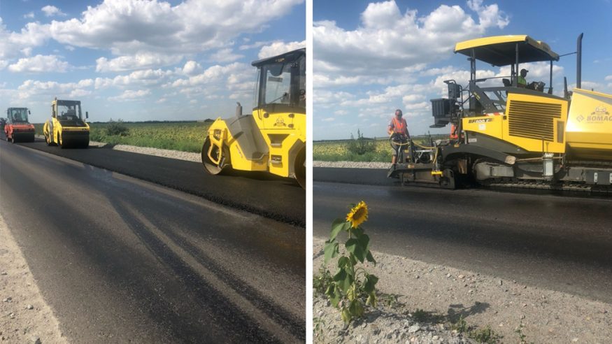 На трасі Знам’янка-Луганськ-Ізварине триває ремонт. ФОТО