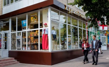 Завтра відбудеться пікет проти “виселення” худсалону з приміщення, в якому він знаходився понад 40 років