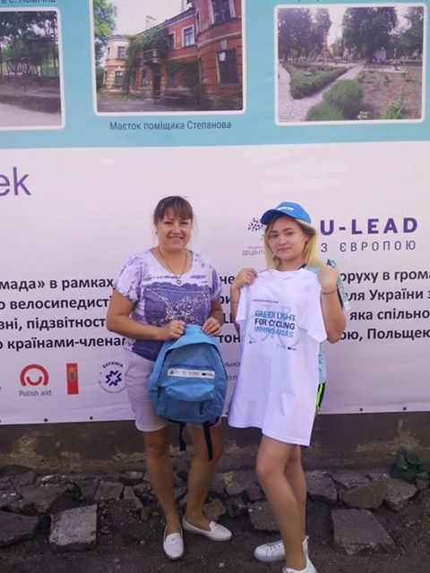 Вперше на Кіровоградщині відбувся Європейський тиждень мобільності. ФОТО