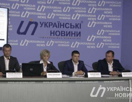 Кропивницькі опоблоківці розповіли в Києві, як боротимуться з УЗЕ та про зарплати його агентів. ВІДЕО