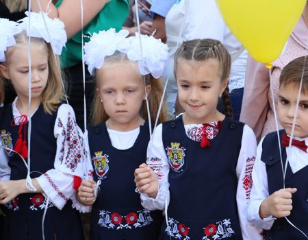 У школах Кропивницького спробували відійти від традиційних лінійок до 1 Вересня. ФОТО