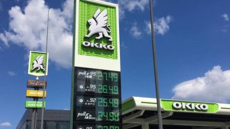 Маловисківська райлікарня закупила пальне, «намудрувавши» з переговорною процедурою