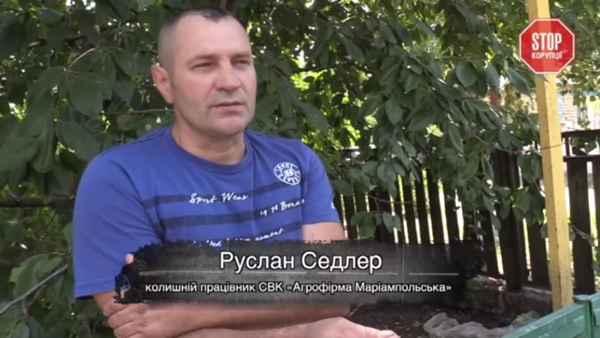 Мешканці Луганки, де орудують рейдери, заявляють про шквал замовних сюжетів проти агрофірми