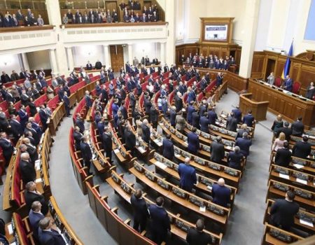 Нардепи від Кіровоградщини отримали компенсації за проживання в столиці