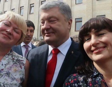 Петро Порошенко: “Як би міг обирати, – жив би в Кропивницькому!” ВІДЕО