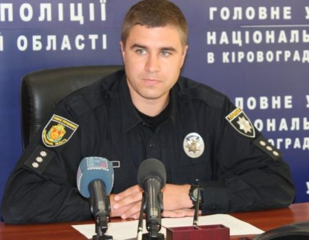 На Кіровоградщині вакантні 10 посад дільничних офіцерів